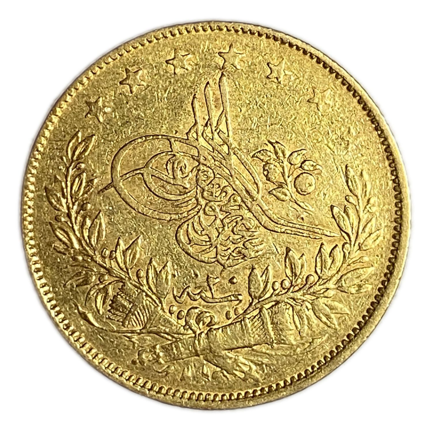 Ottoman Empire - 100 Kurush 1843-1861 (AH 1255), year 20 (1858) - Abdülmecid I - Gold 916, 7.18g VF
... - 1 0