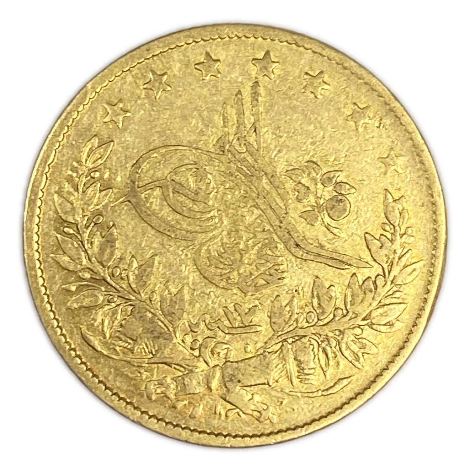 Ottoman Empire - 100 Kurush 1843-1861 (AH 1255), year 17 (1855) - Abdülmecid I - Gold 916, 7.15g VF
... - 1 0