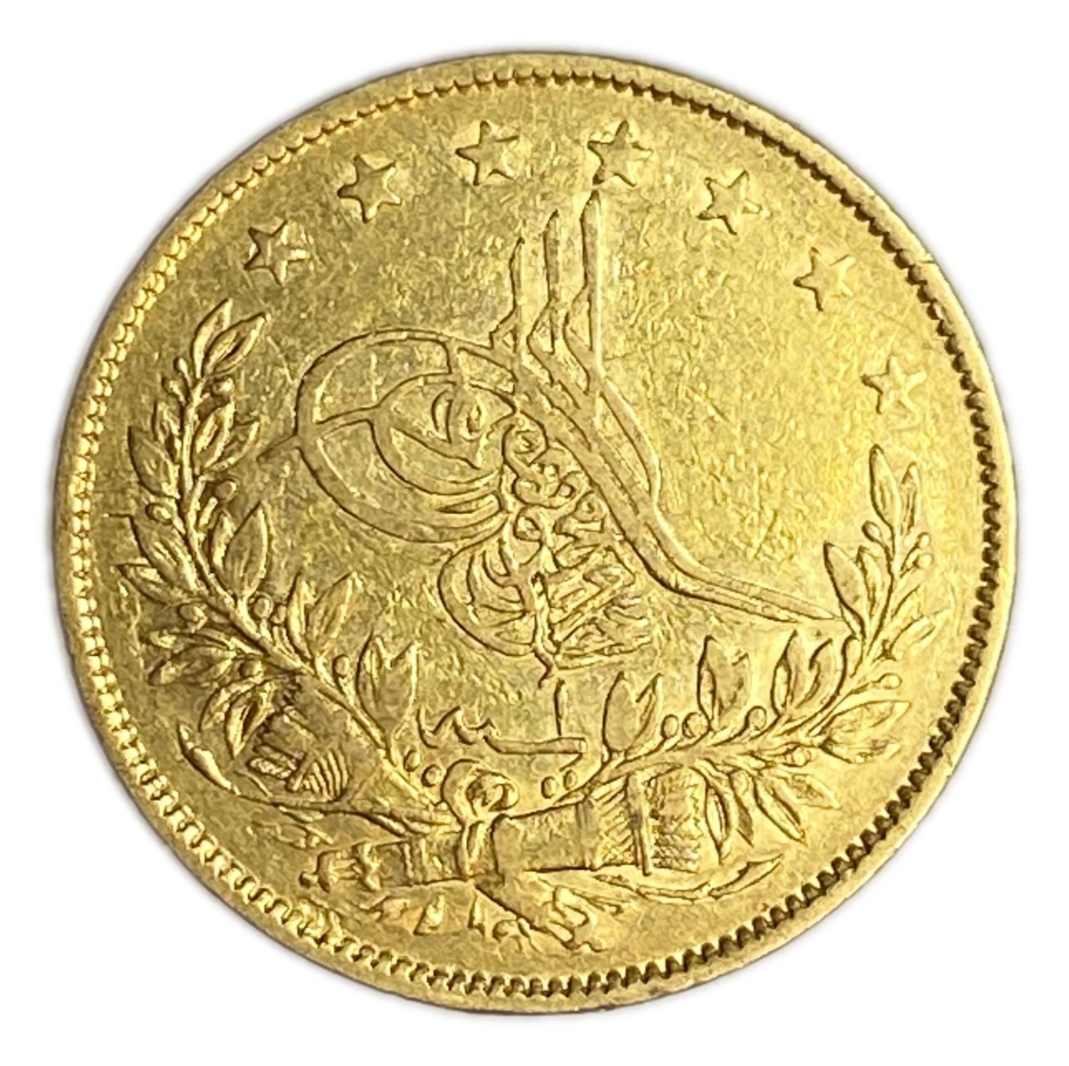 Ottoman Empire - 100 Kurush 1861-1874 (AH 1277), year 1 (1861) -  Abdülaziz Constantinople - Gold 916 ... - 1 0