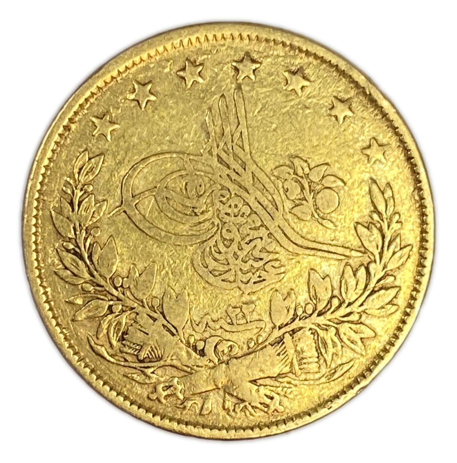 Ottoman Empire - 100 Kurush 1843-1861 (AH 1255), year 22 (1860)  - Abdülmecid I - Gold 916, 7.12g VF ... - 1 0