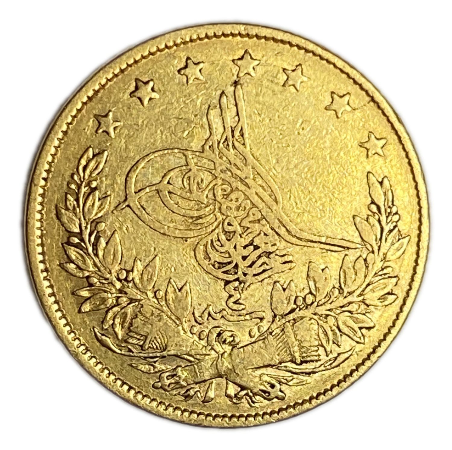 Ottoman Empire - 100 Kurush 1861-1874 (AH 1277), year 4 (1864) - Abdülaziz Constantinople - Gold 916, 7.16g VF ... - 1 0