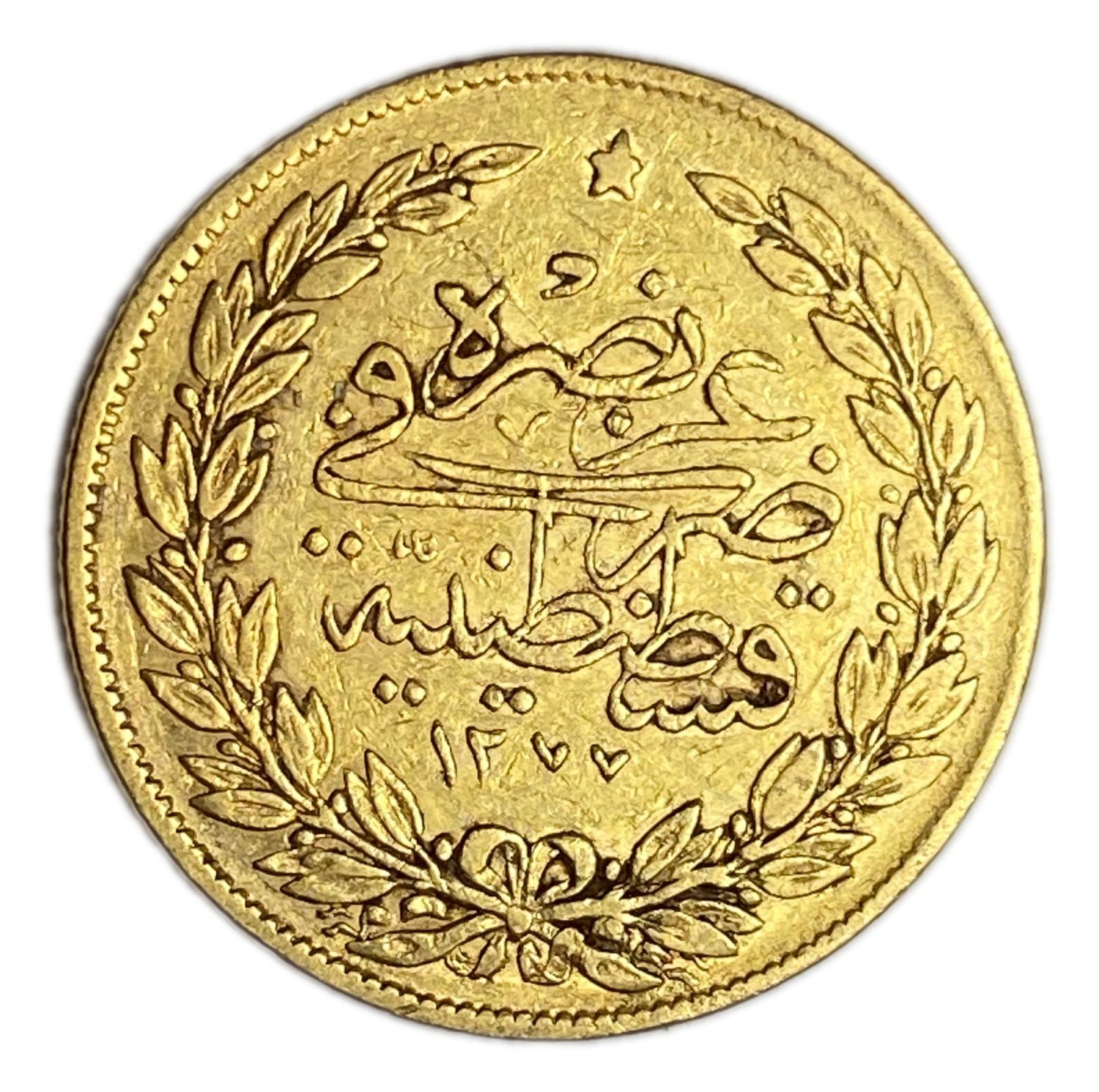 Ottoman Empire - 100 Kurush 1861-1874 (AH 1277), year 4 (1864) - Abdülaziz Constantinople - Gold 916, 7.16g VF ... - 1 1