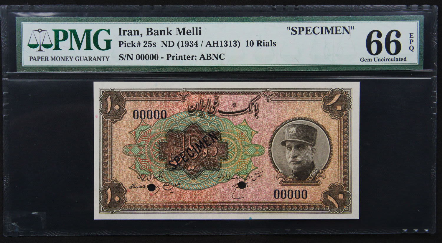 Iran - 10 rials 1934 SPECIMEN. - 1 0