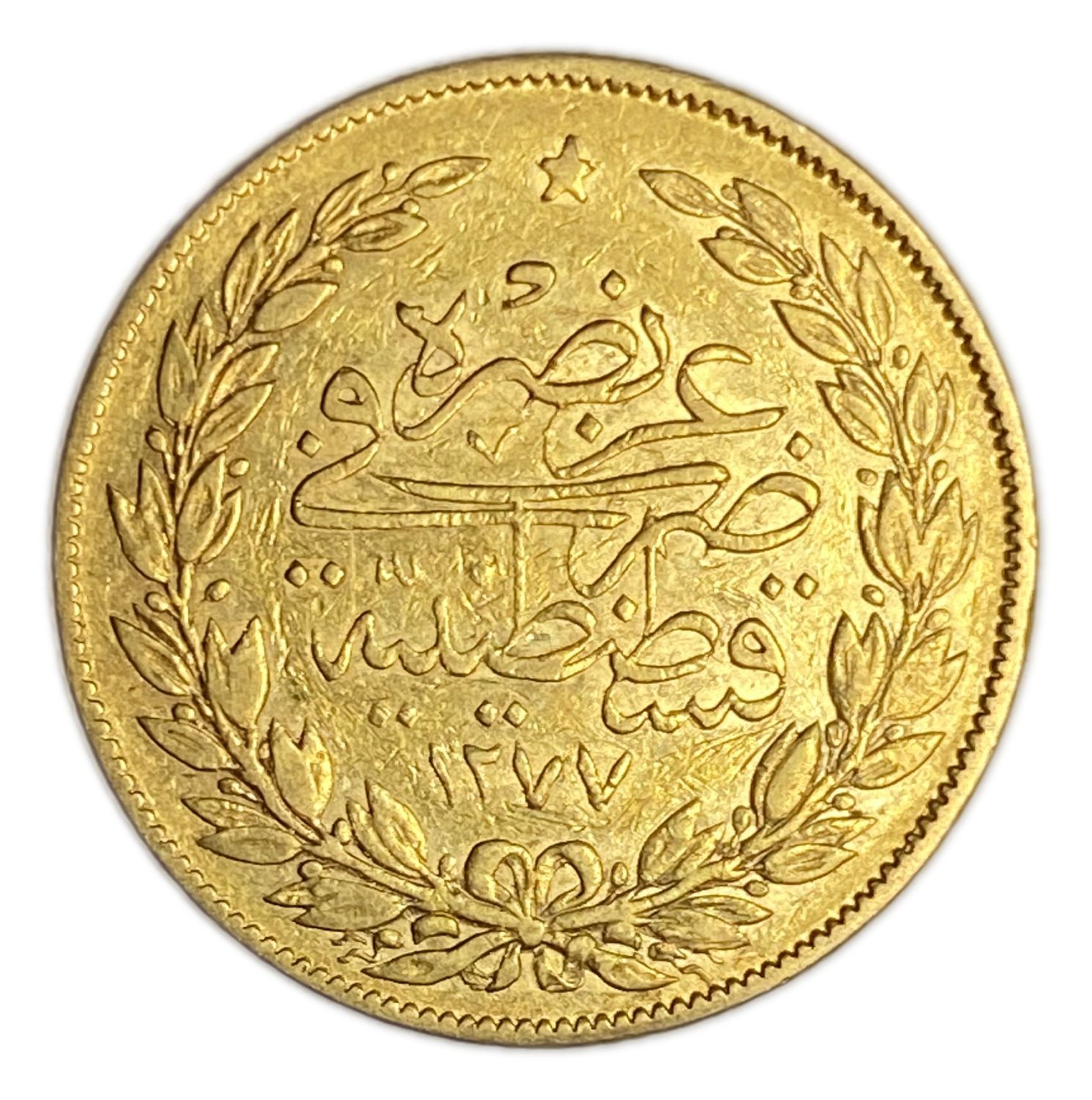 Ottoman Empire - 100 Kurush 1861-1874 (AH 1277), year 9 (1869) - Abdülaziz Constantinople - Gold 916, 7.17g VF ... - 1 1