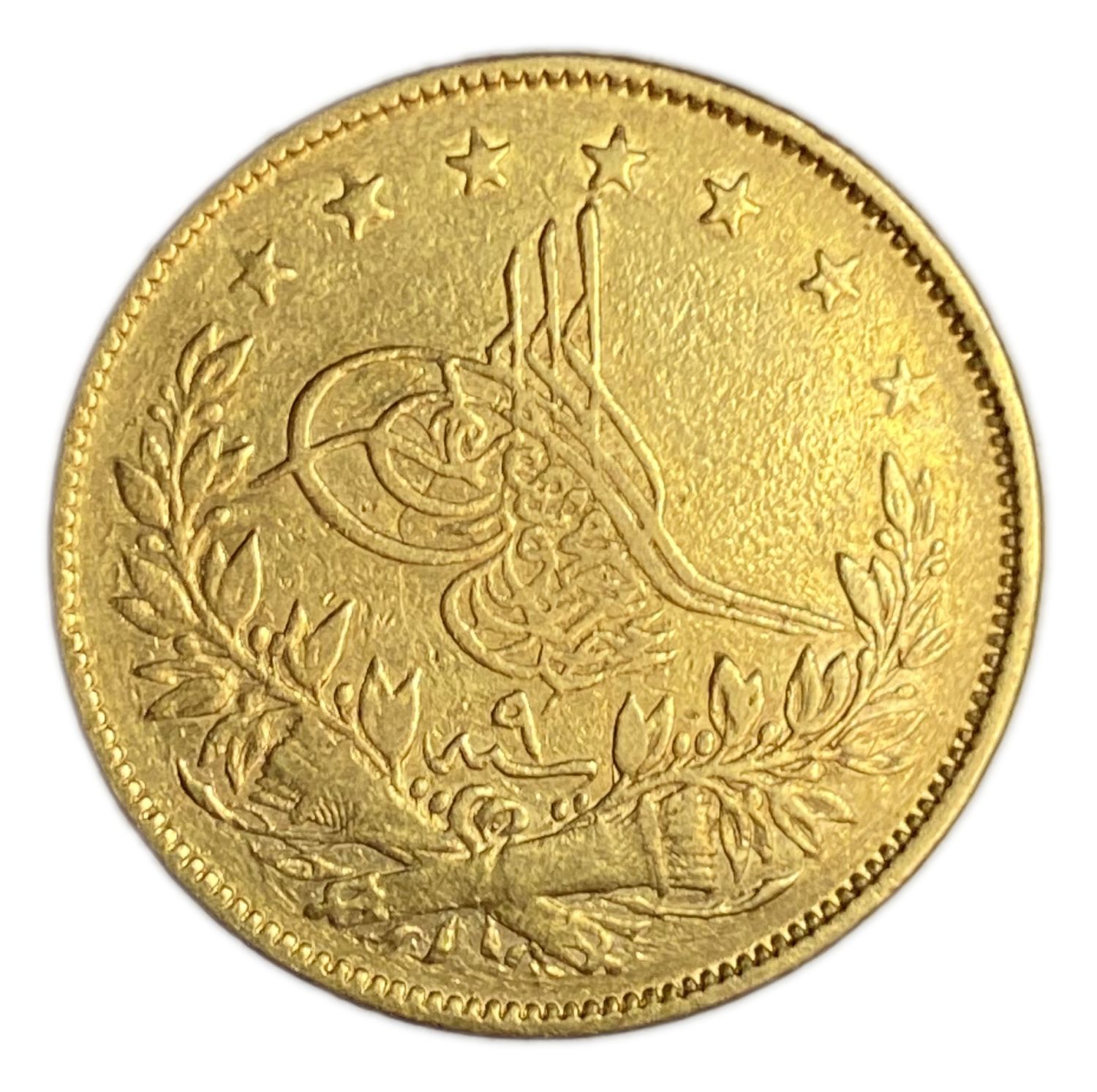 Ottoman Empire - 100 Kurush 1861-1874 (AH 1277), year 9 (1869) - Abdülaziz Constantinople - Gold 916, 7.17g VF ... - 1 0
