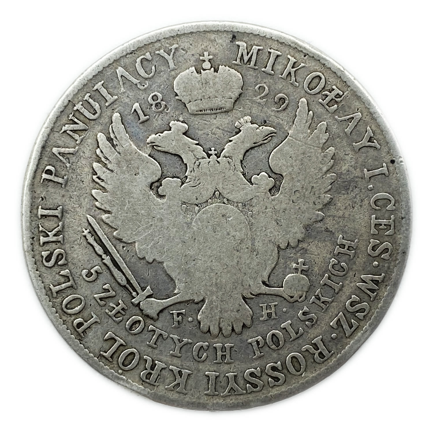 Poland - 5 zlotys 1829 - silver 868, 15.32 g, 31 mm - F
Obverse
Lettering: ALEXANDER ... - 1 1