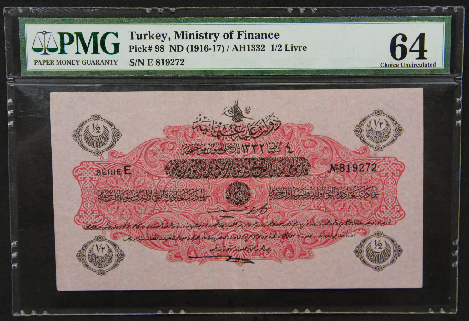 Turkey - 1/2 livre 1916. - 1 0