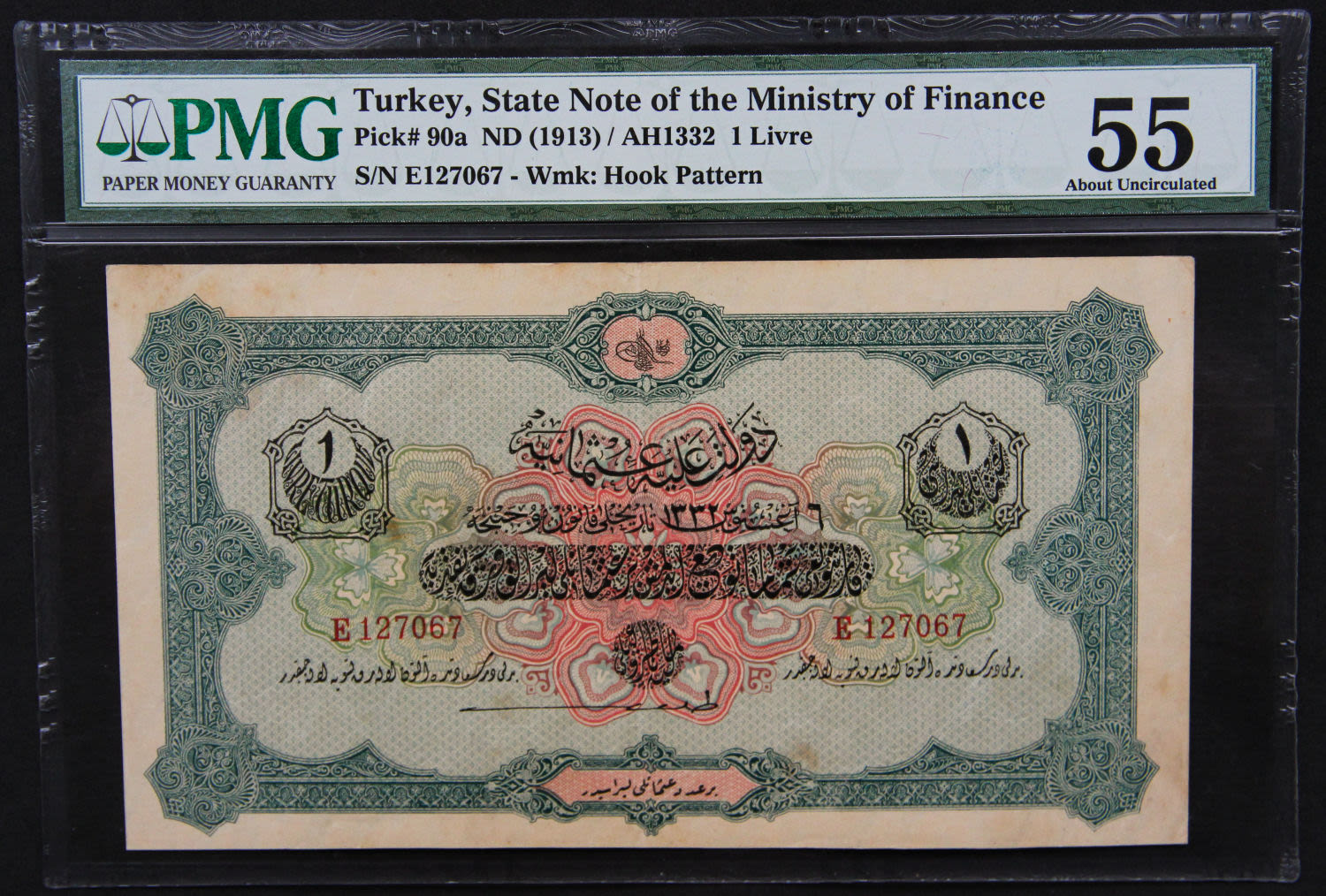 Turkey - 1 livre 1913 - 1 0