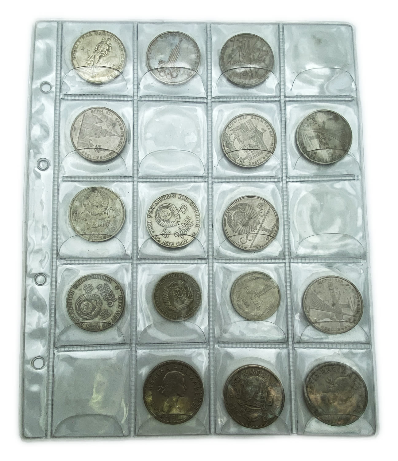 World - a large collection of world coins, are in the album and special pages for storing coins - there are quite a ... - 1 13