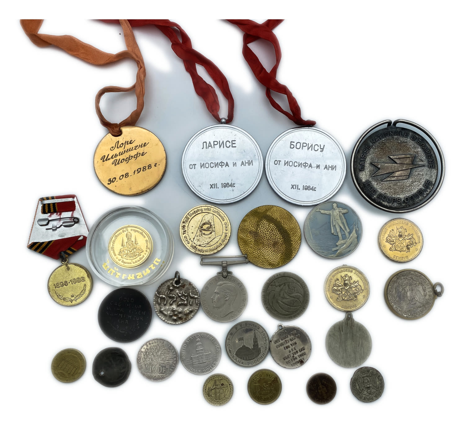 World - a collection of 28 medals from around the world - some are replicas of US coins - different countries ... - 1 3