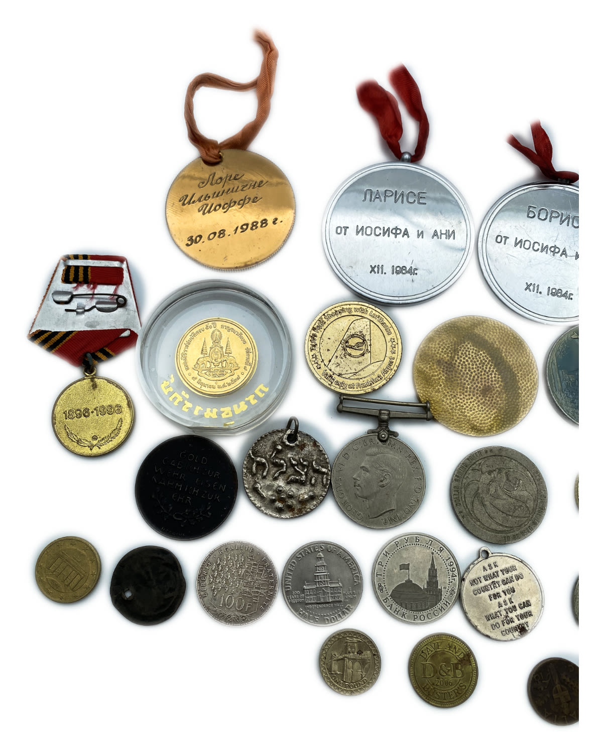 World - a collection of 28 medals from around the world - some are replicas of US coins - different countries ... - 1 5