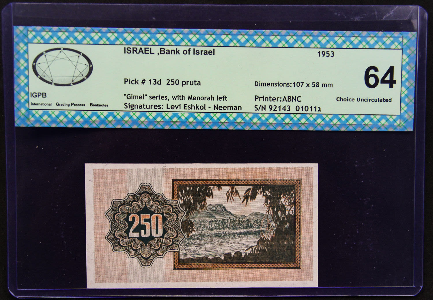 Israel - 250 pruta 1953. - 1 1
