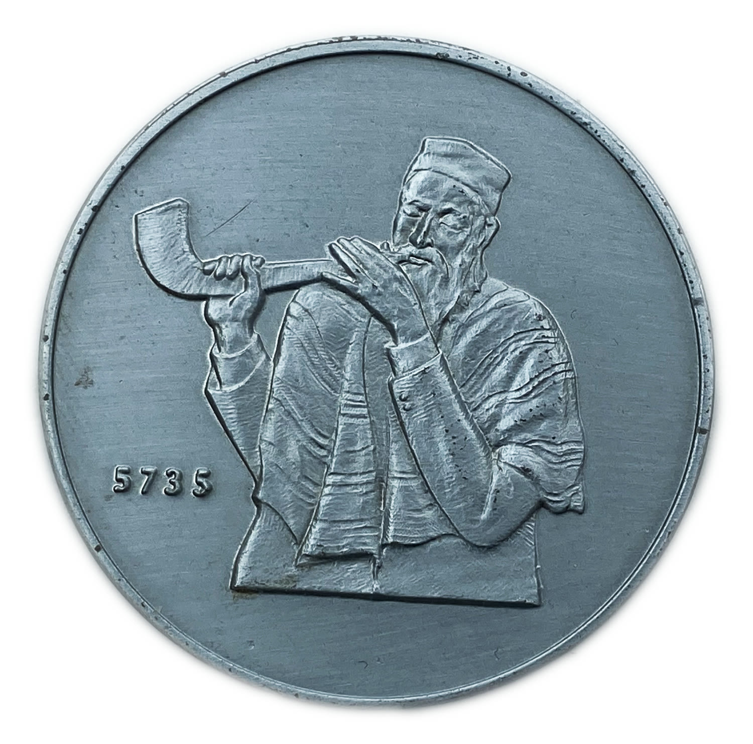 Judaica / Zionism - medal of a Jew blowing a shofar 1974 - distributed in the USA - 1 0