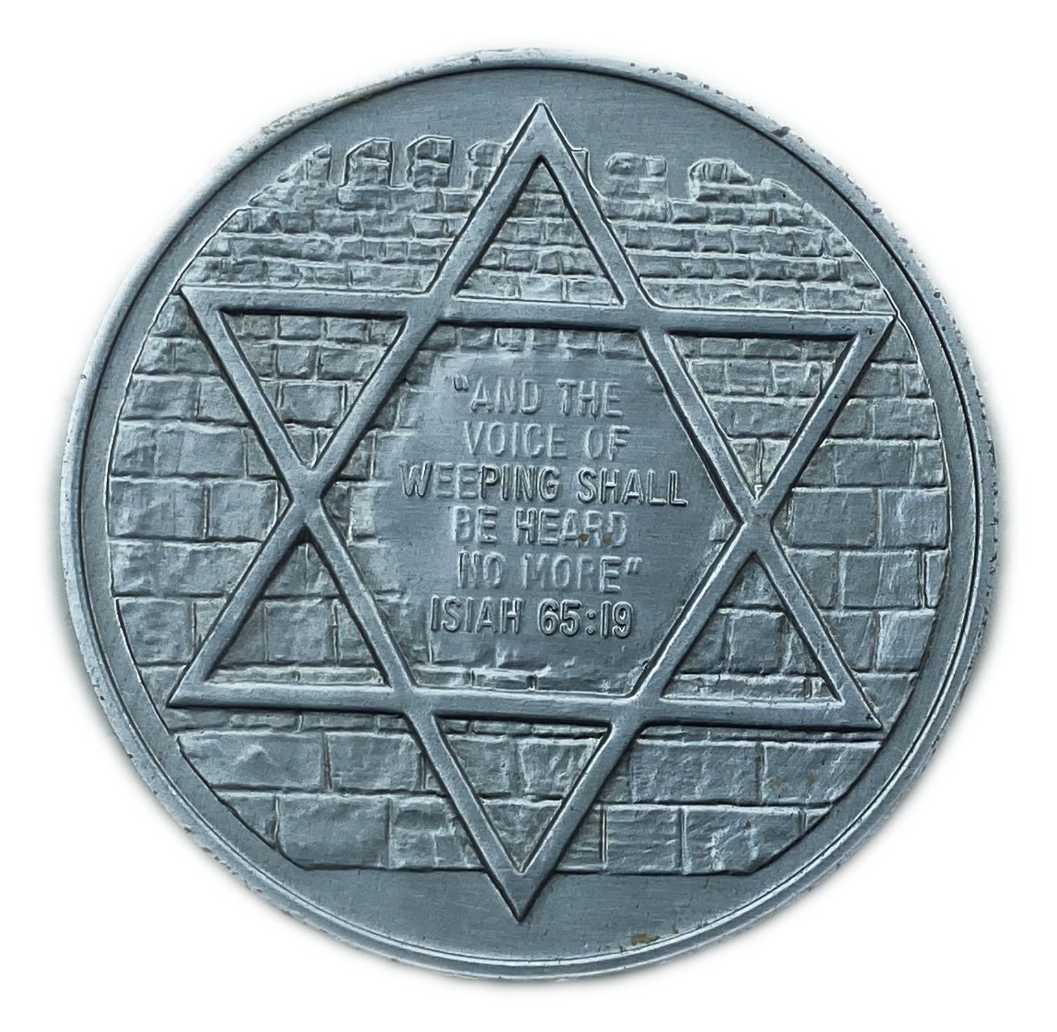 Judaica / Zionism - medal of a Jew blowing a shofar 1974 - distributed in the USA - 1 1