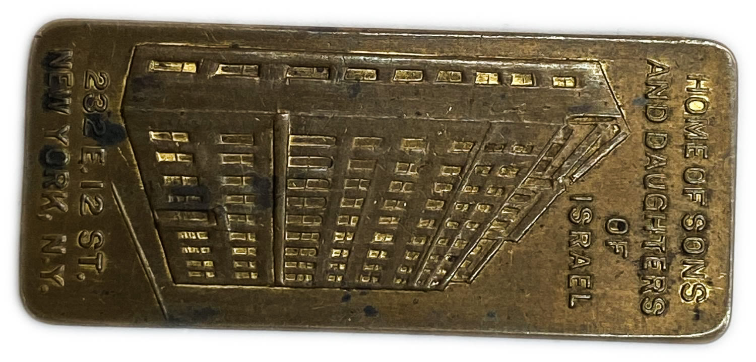 Judaica / Zionism - Donation token - Jewish aged home - USA - 20' - Rare.
donation tokens of $1 for ... - 1 1