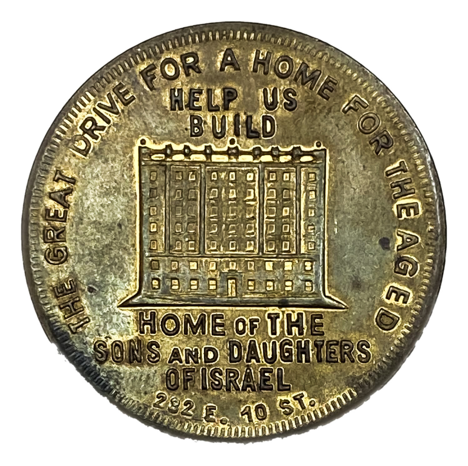 Judaica / Zionism - Donation token - Jewish aged home - USA - 20'.
donation tokens of $1 for Jewish ... - 1 1