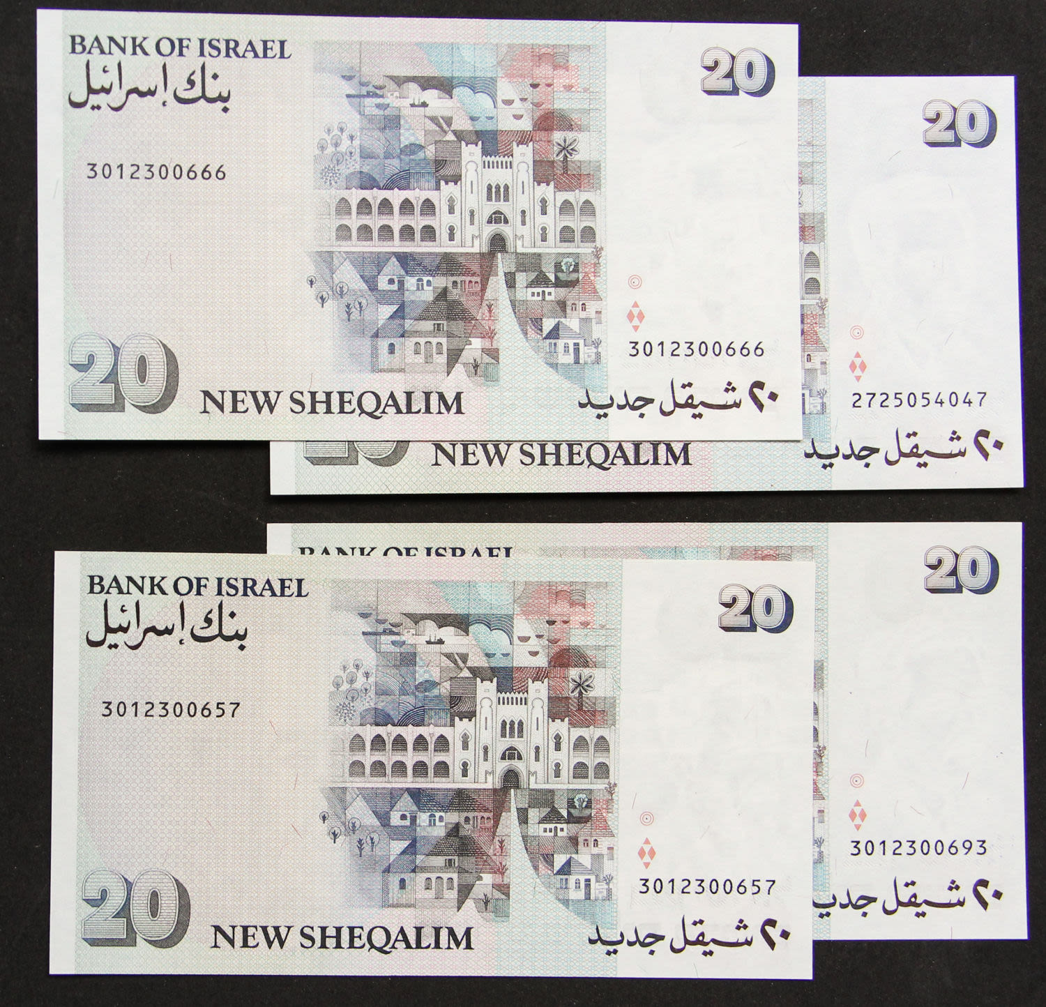 Israel - 20 sheqel 1993. - 1 1