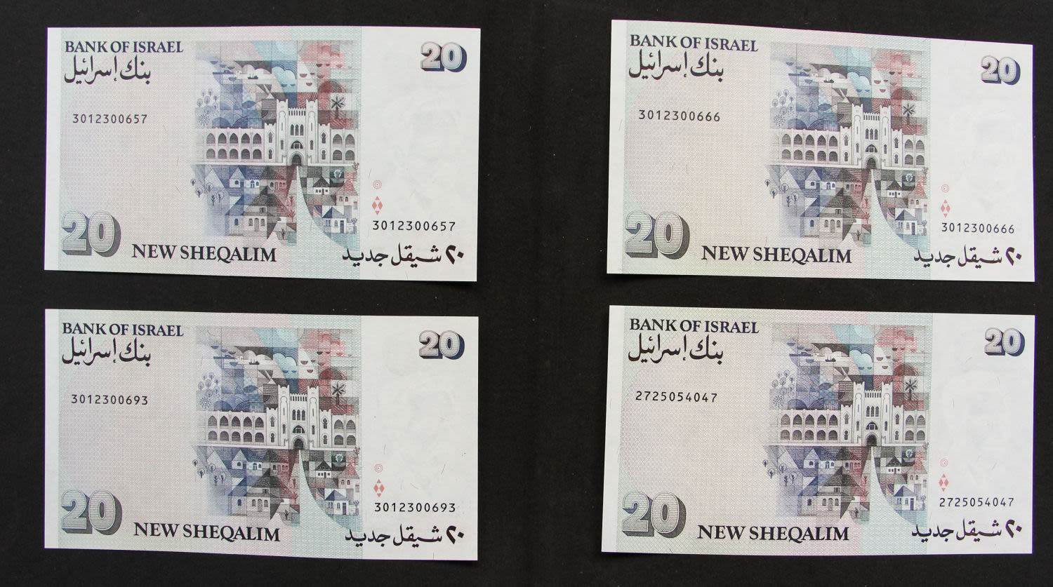 Israel - 20 sheqel 1993. - 1 3