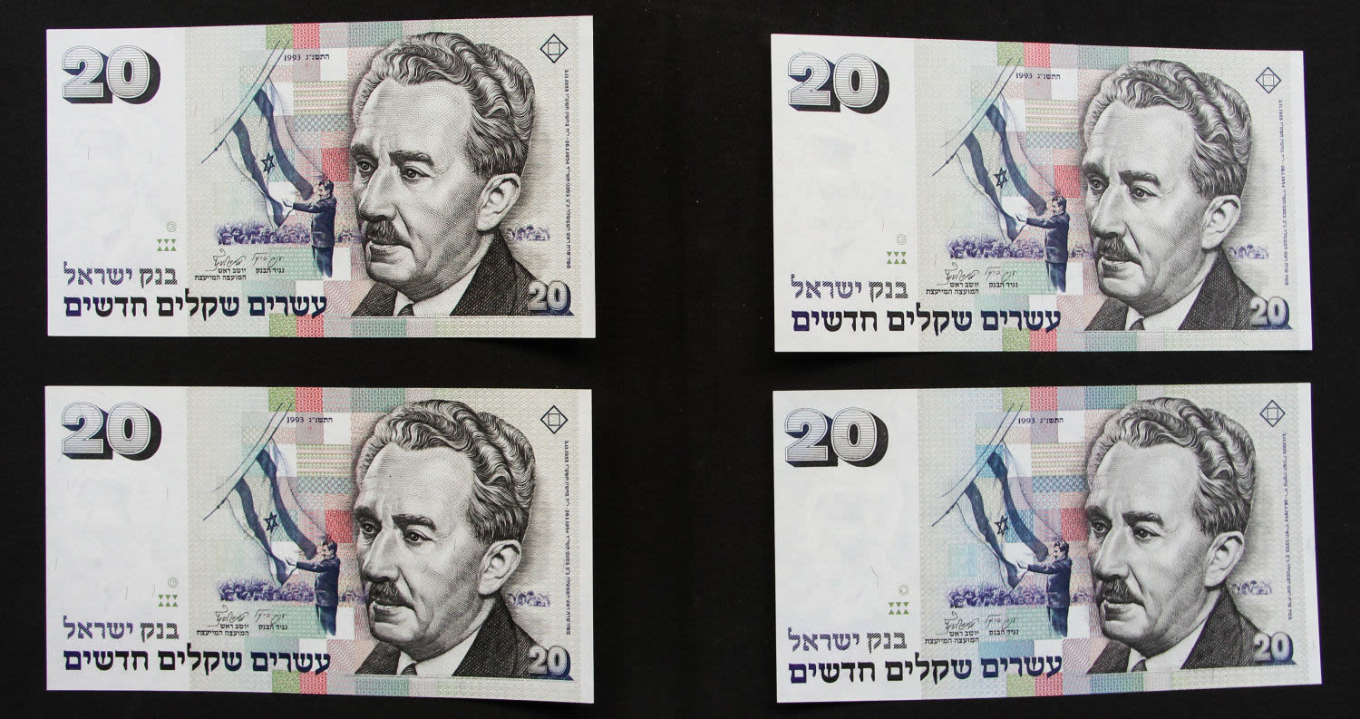 Israel - 20 sheqel 1993. - 1 2