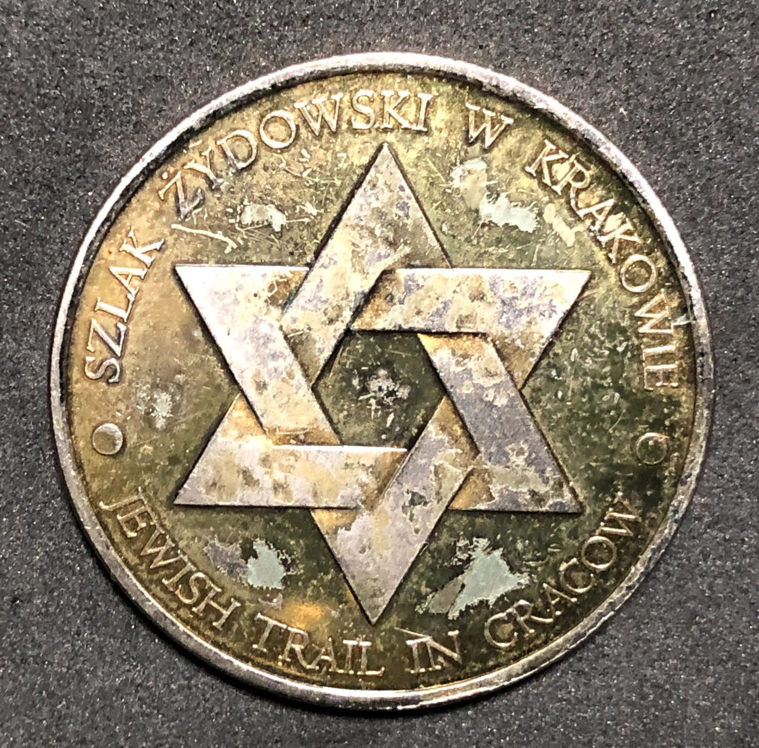 Medal Chabad - Izaak synagogue - 1 1