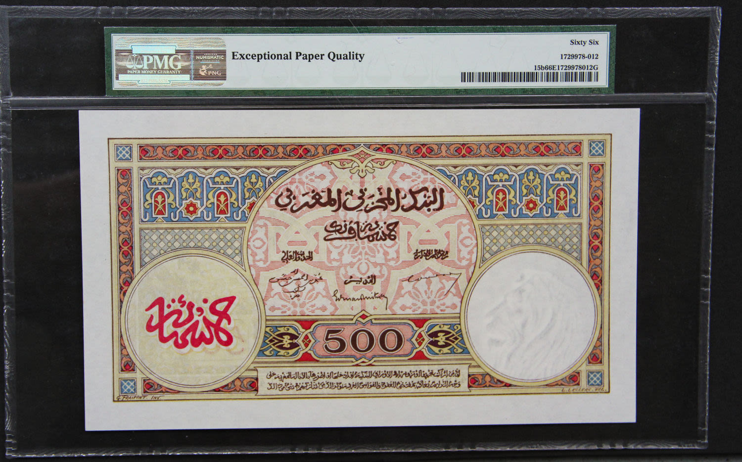 Morocco - 500 francs 1946. - 1 1