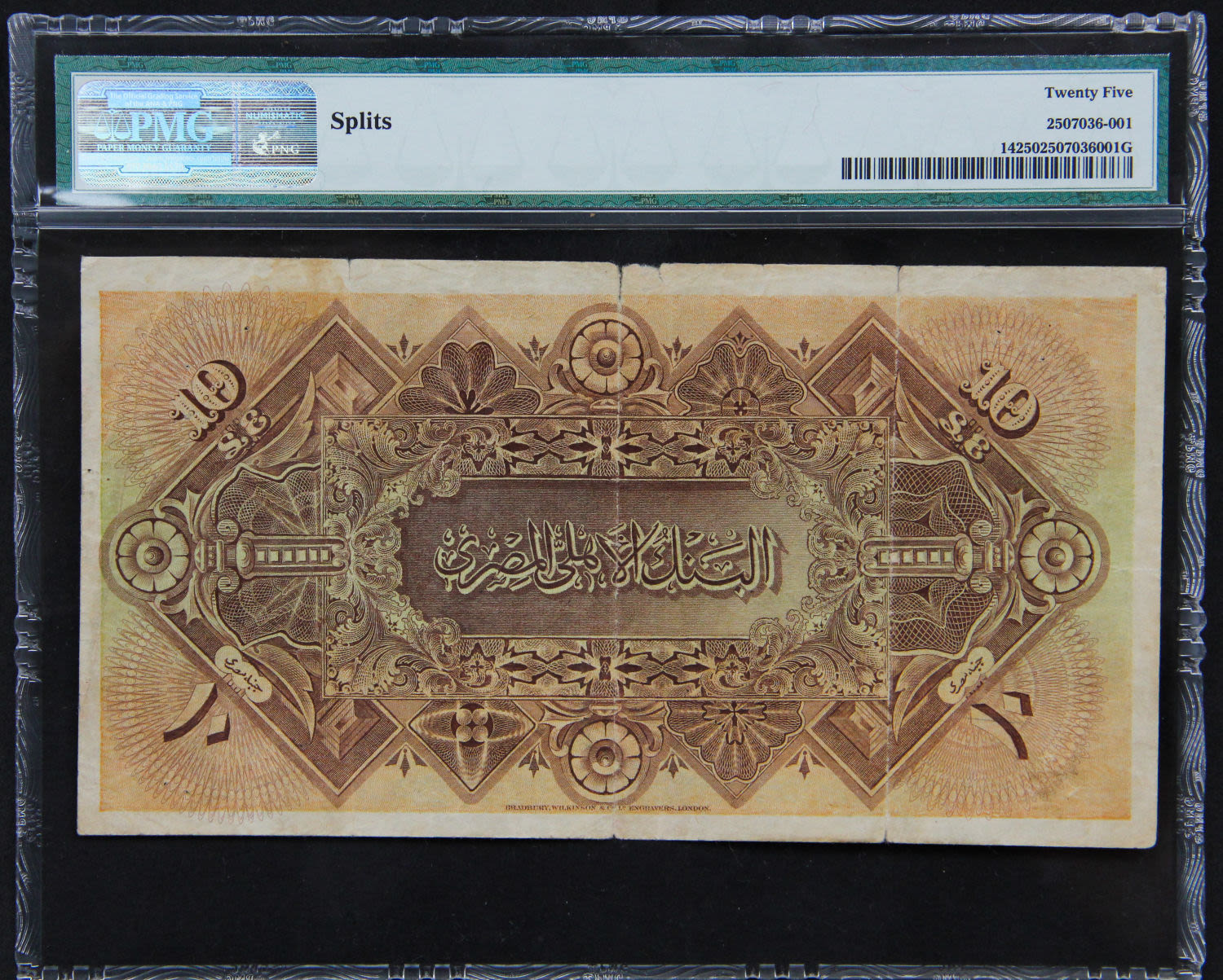 Egypt - 10 pounds 1913. - 1 1
