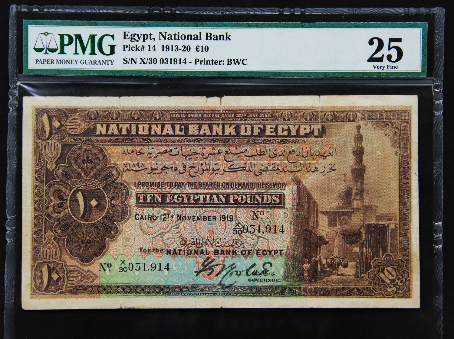 Egypt - 10 pounds 1913. - 1 0
