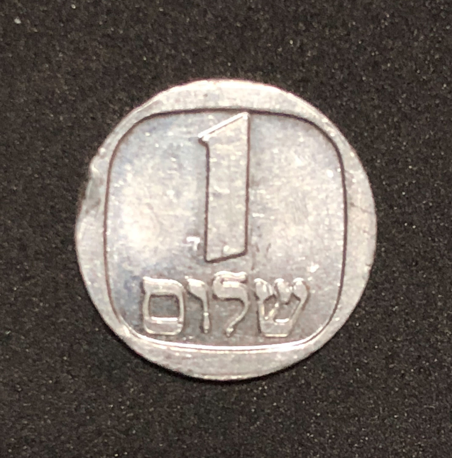 "Shalom" token