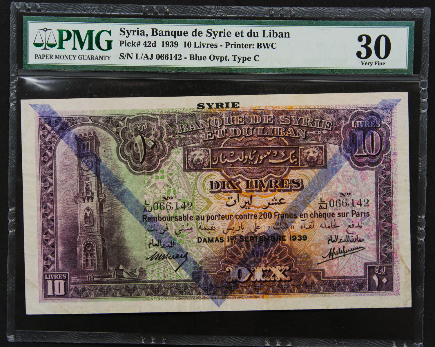 Syria - 10 livre 1939. - 1 0