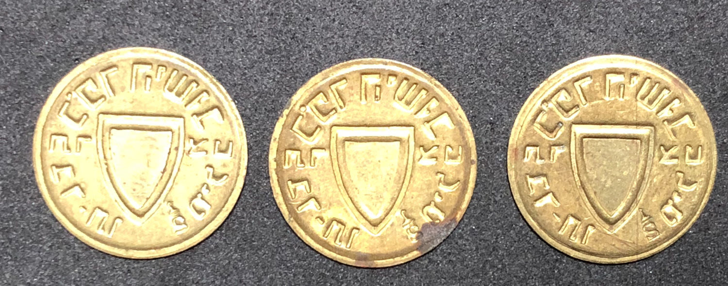 Token "Kofer Hayishuv" 1/2 Mil 1939 - 3 types - 1 1