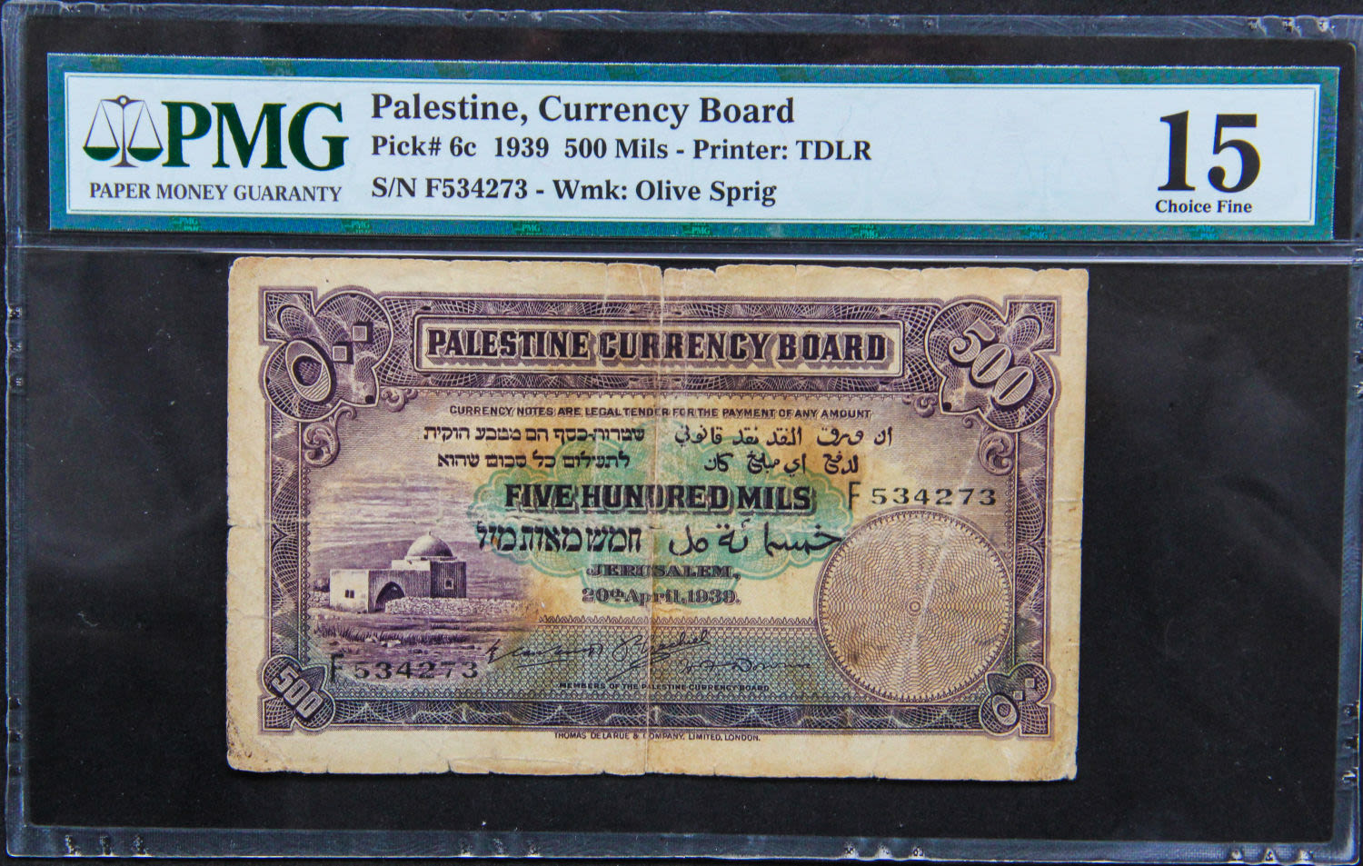 Palestine - 500 mils 1939. - 1 0