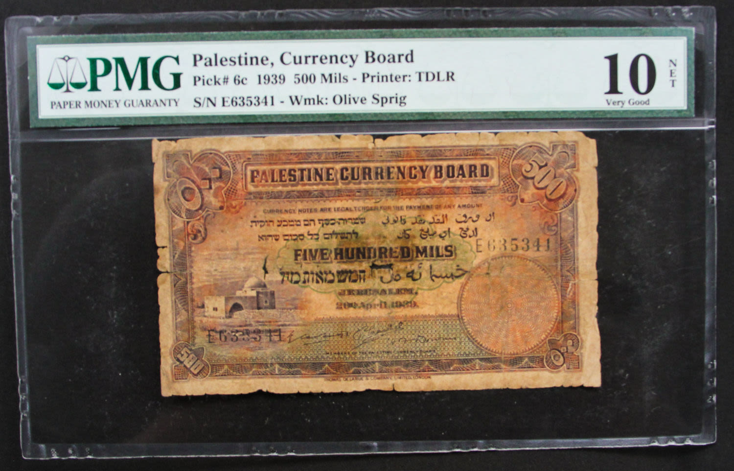 Palestine - 500 mils 1939. - 1 0