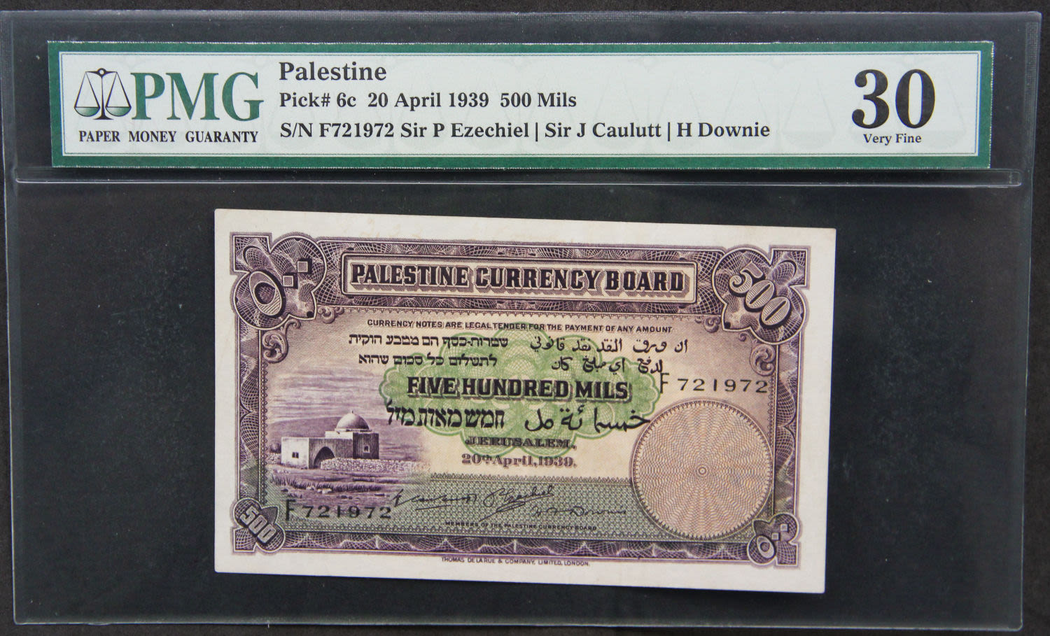 Palestine - 500 mils 1939. - 1 0