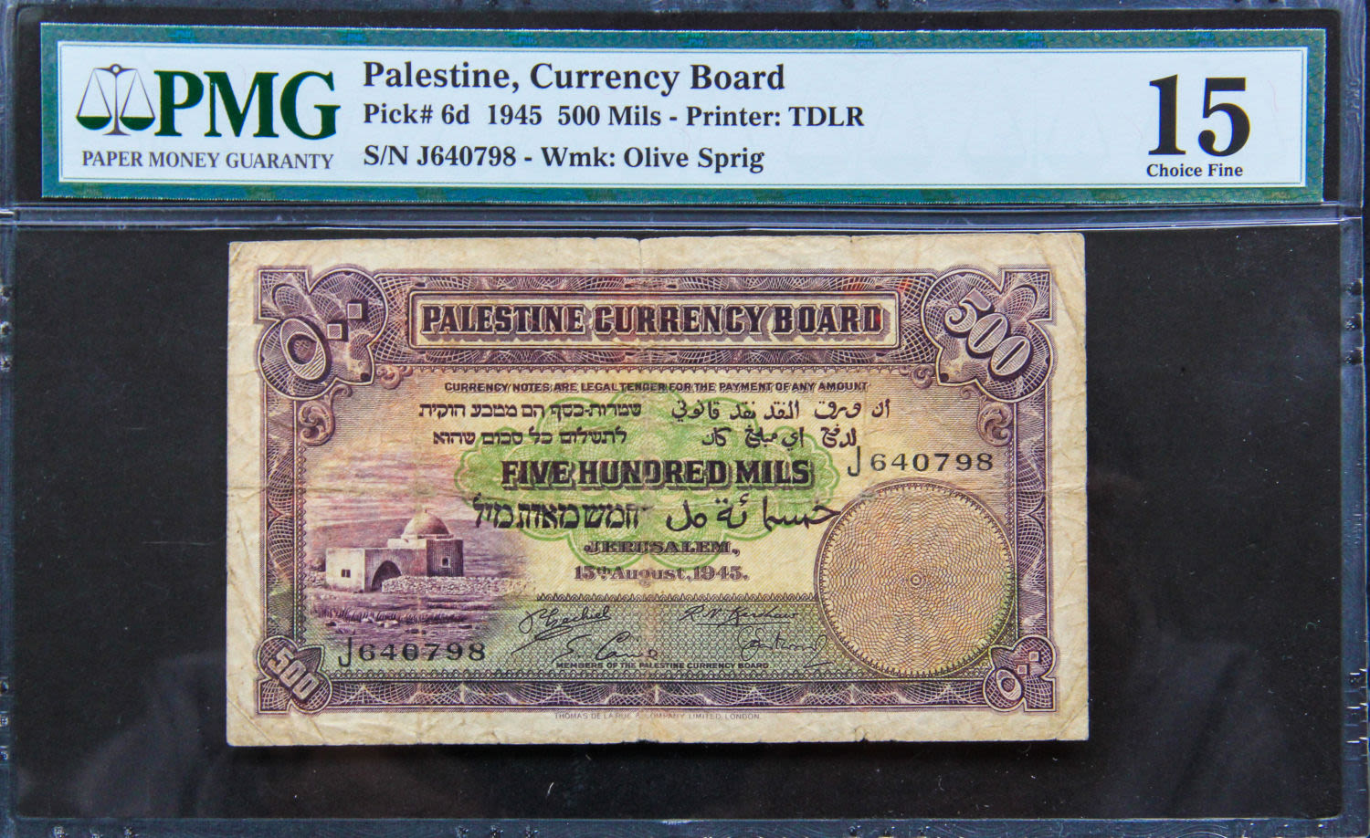 Palestine - 500 mils 1945. - 1 0