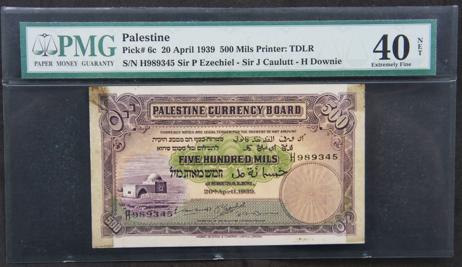 Palestine - 500 mils 1939. - 1 0