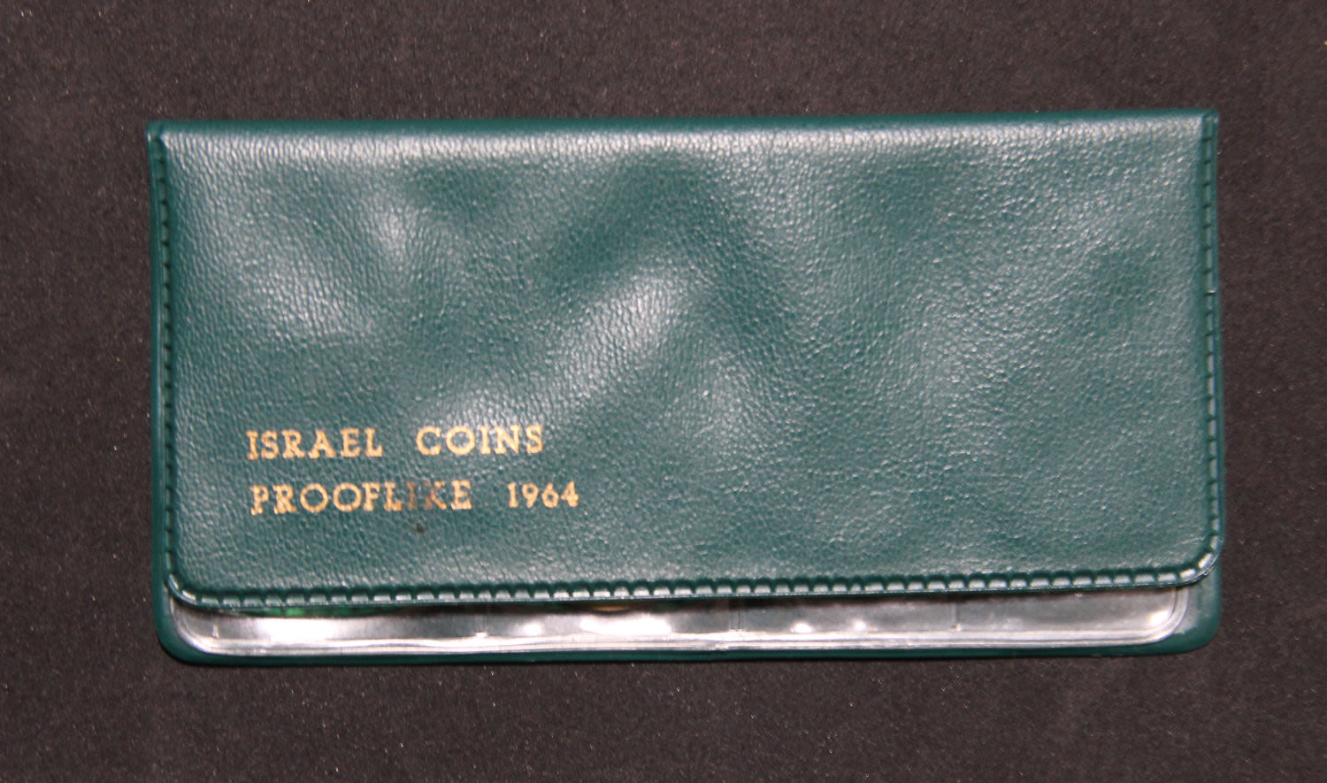 Israel coins set - 1964 type 2