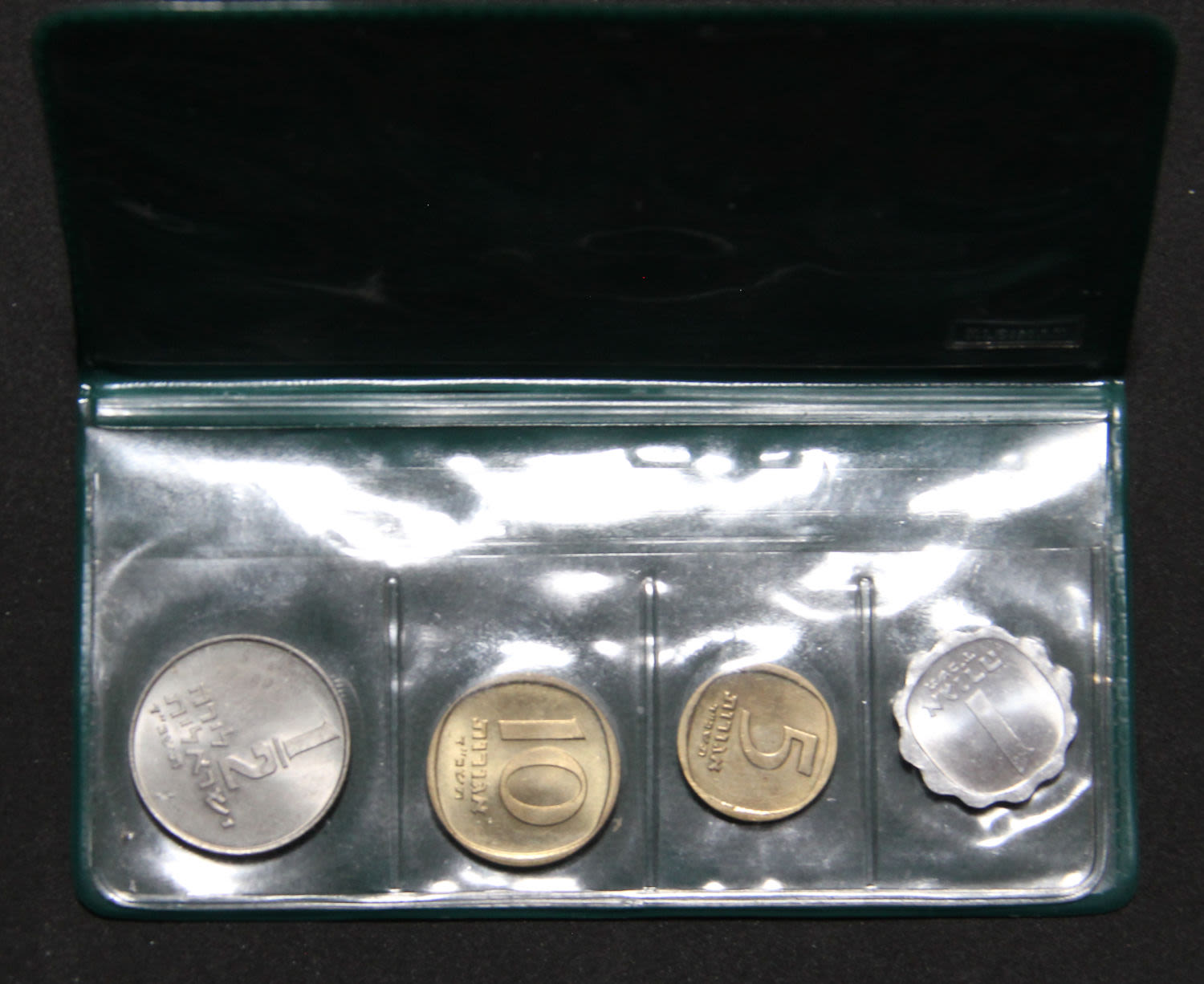 Israel coins set - 1964 type 2 - 1 1