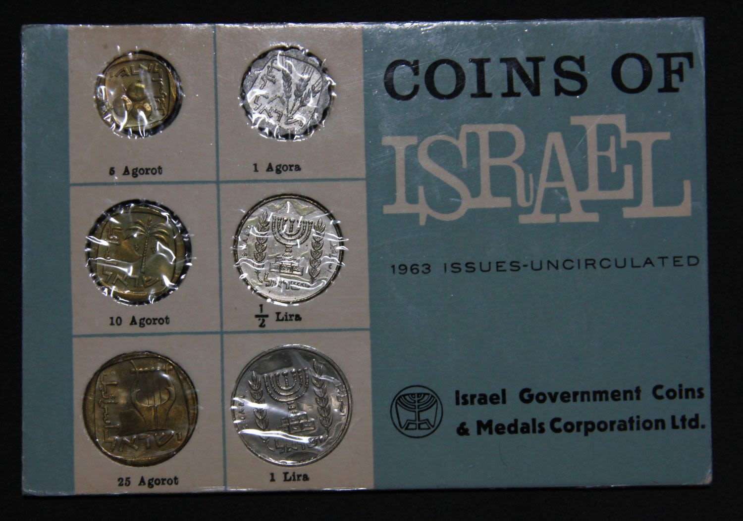 Israel coins set - 1963