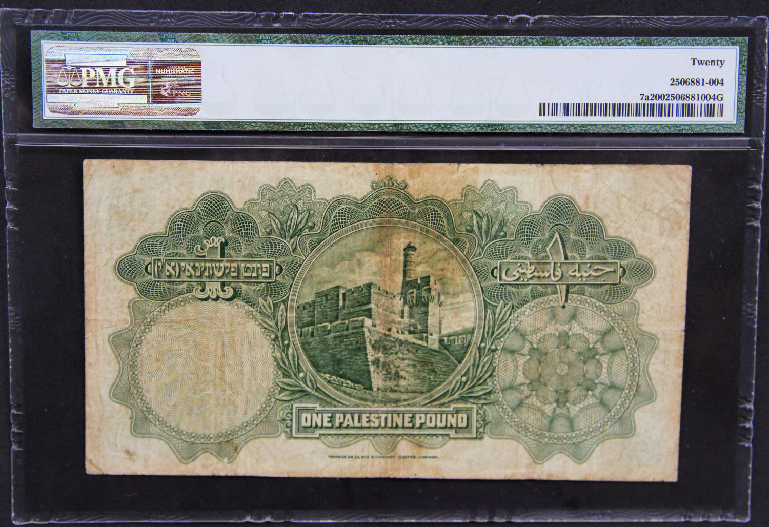 Palestine - 1 pound 1927. - 1 1