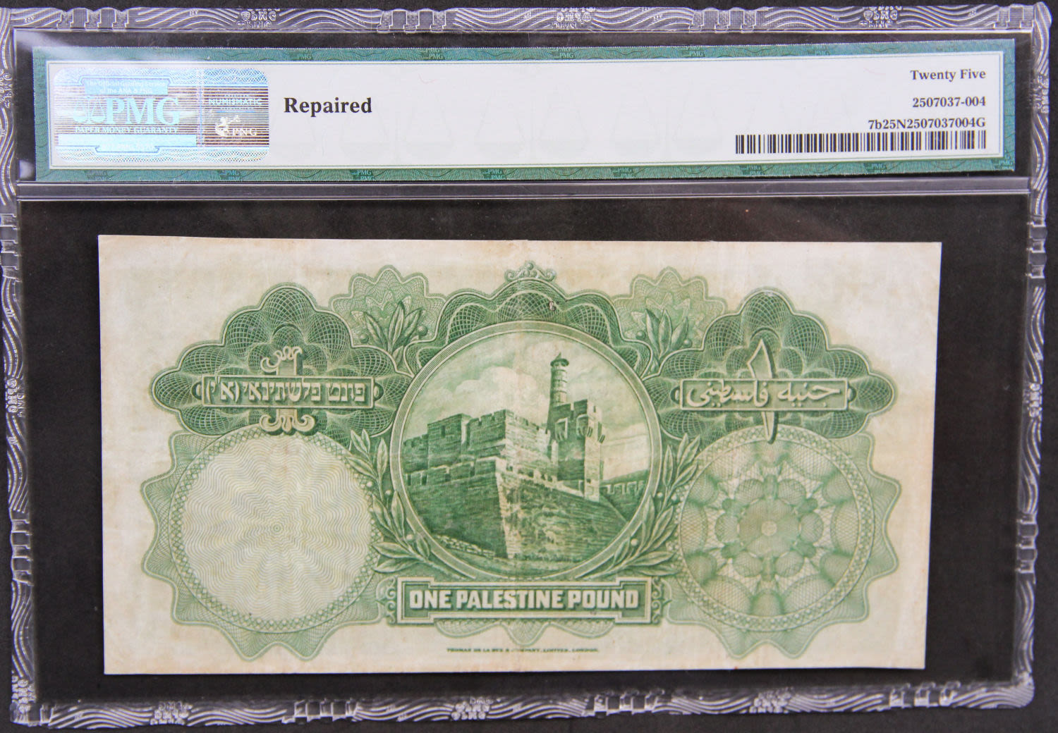 Palestine - 1 pound 1929. - 1 1