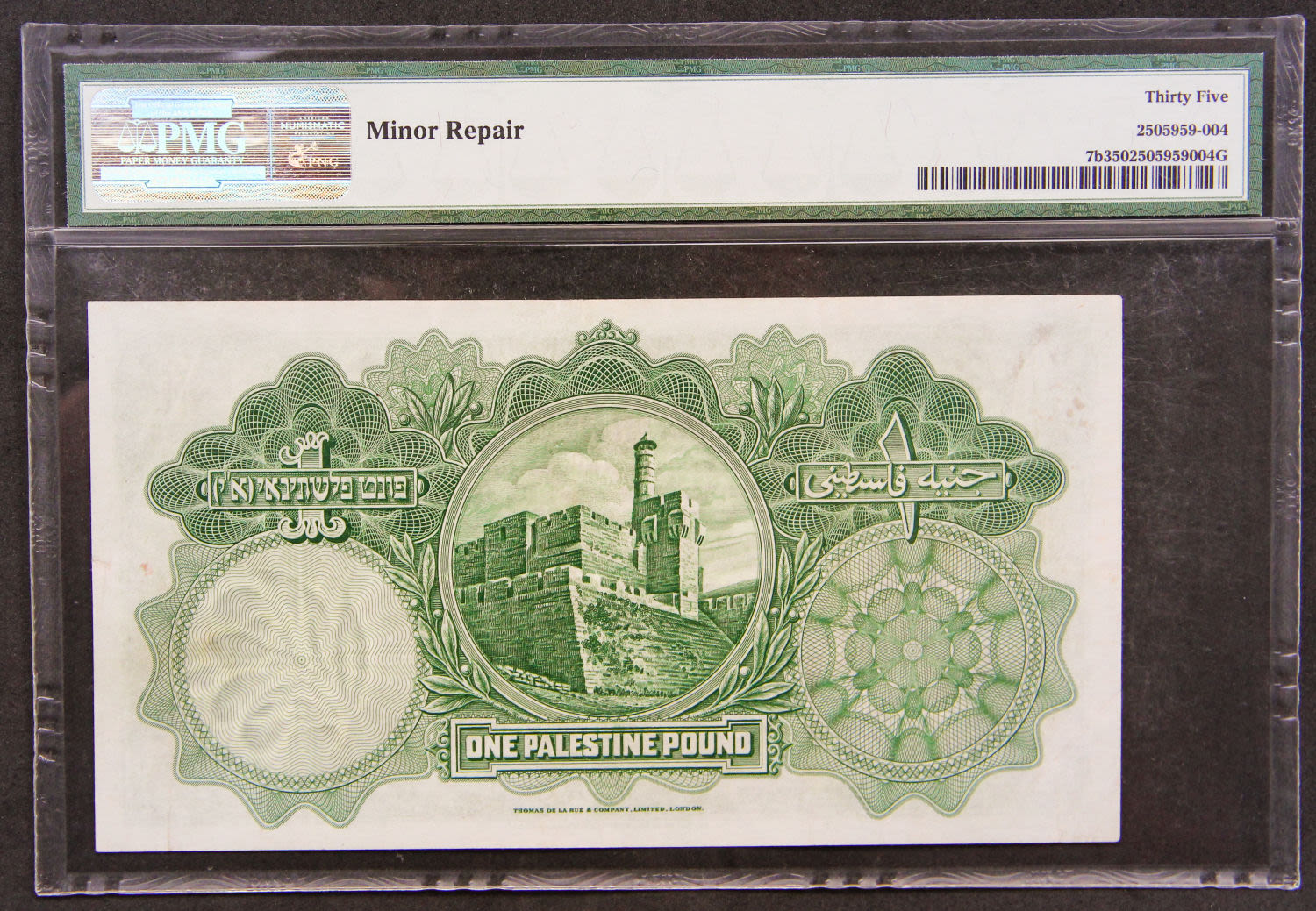 Palestine - 1 pound 1929. - 1 1