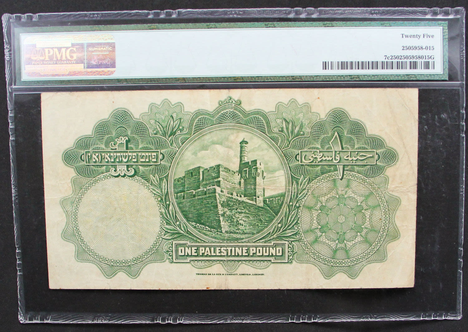 Palestine - 1 pound 1939. - 1 1