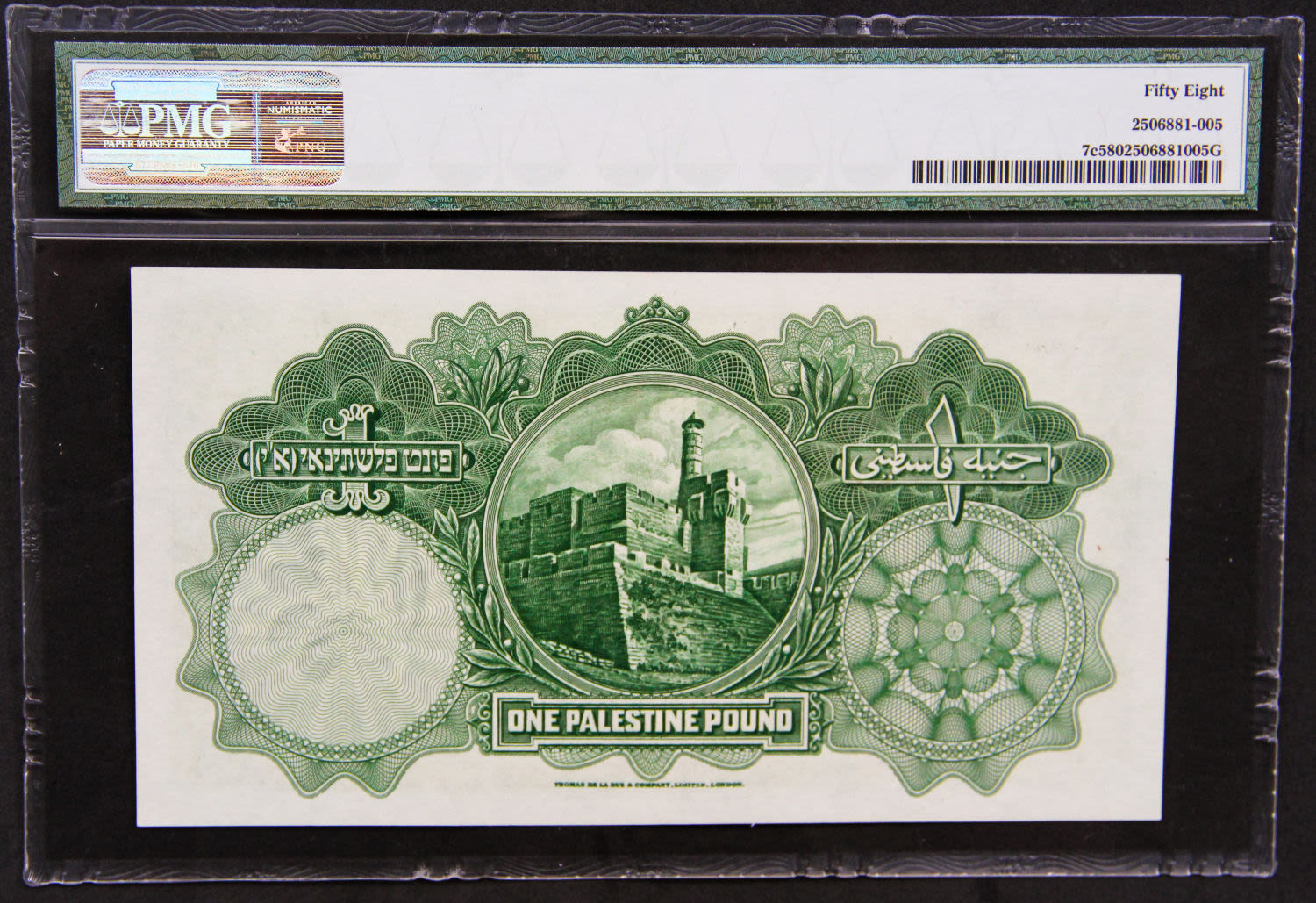Palestine - 1 pounds 1939. - 1 1