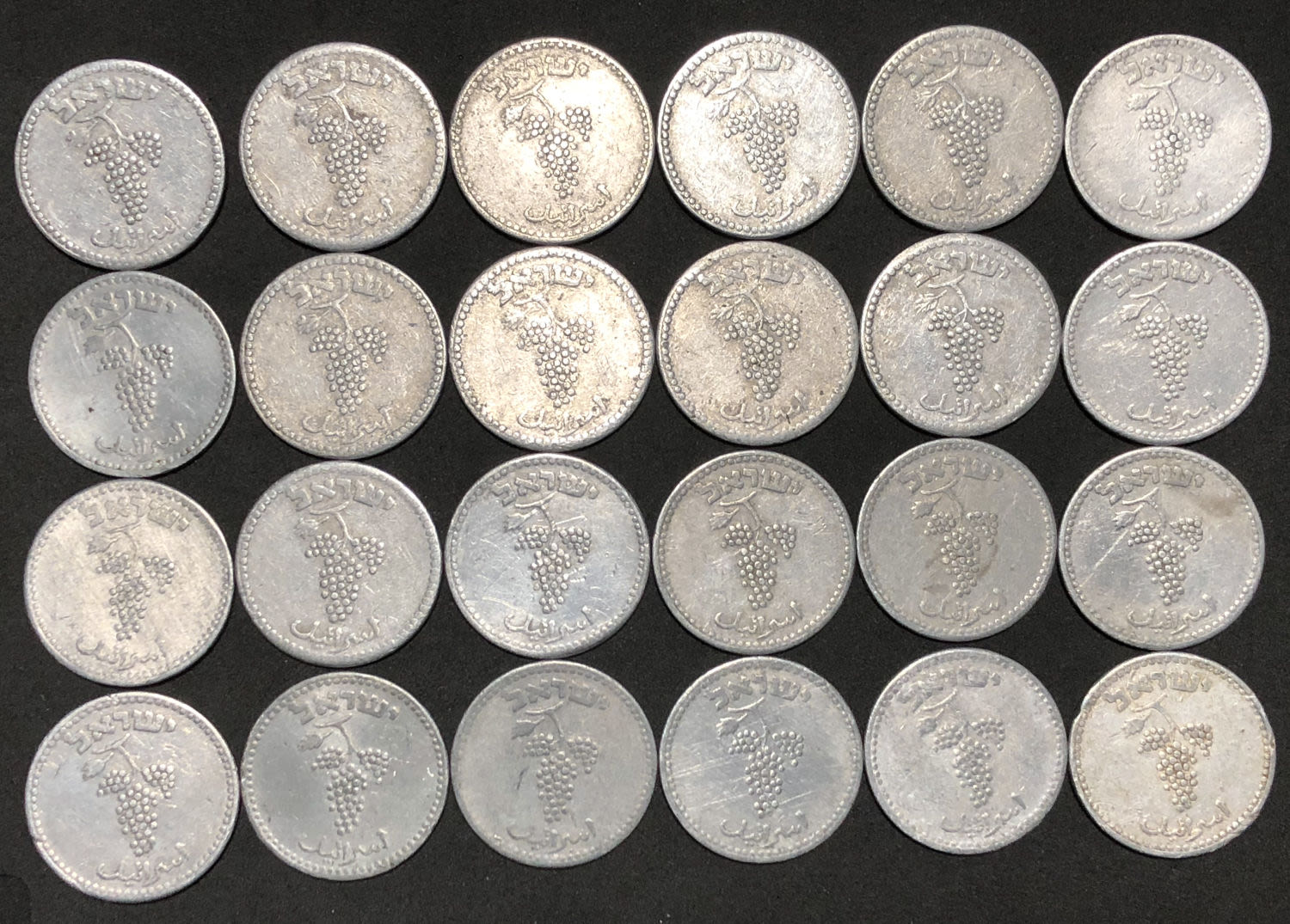 Lot 25 mil 1949 - 1 1