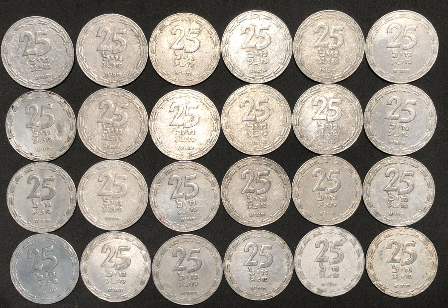 Lot 25 mil 1949