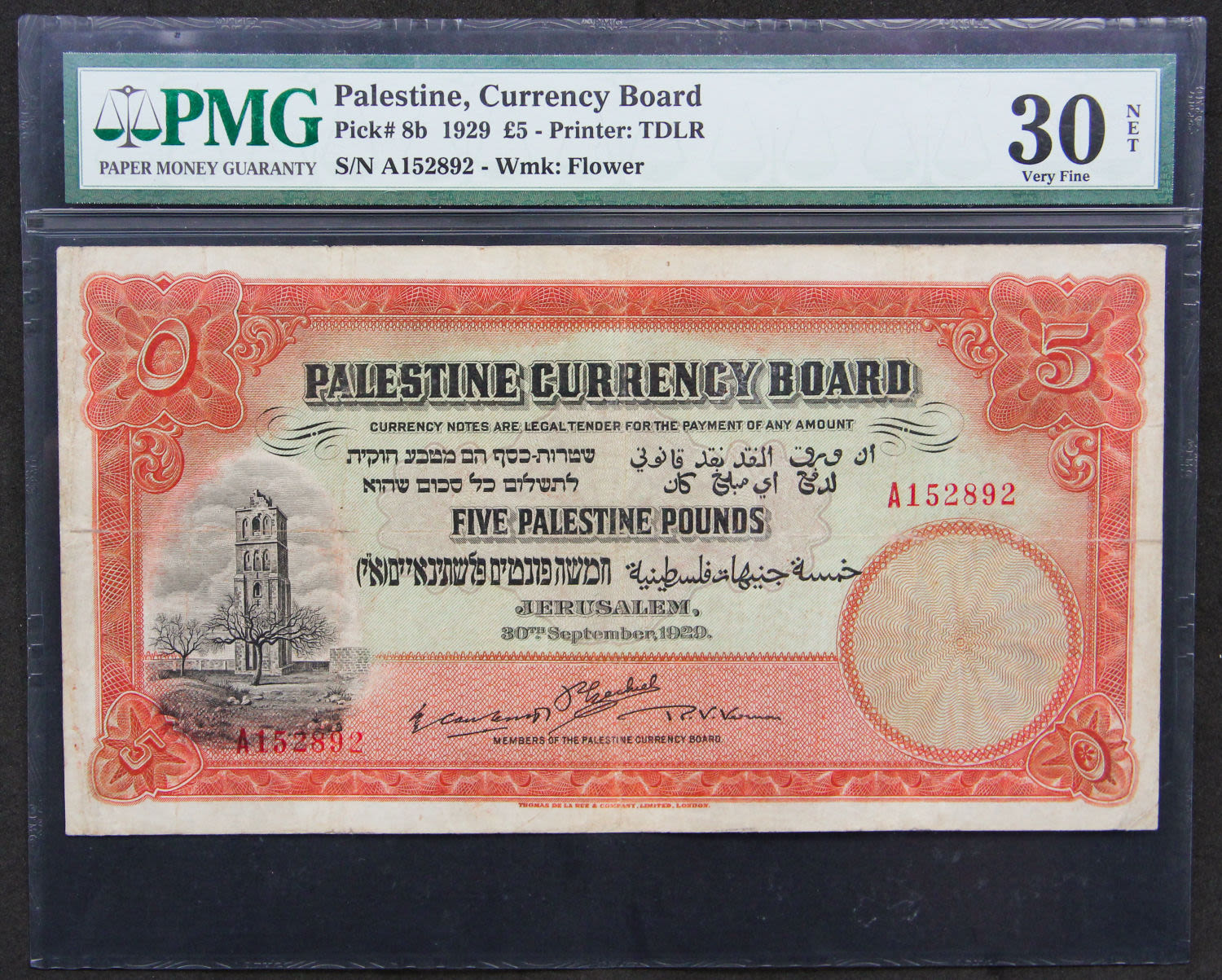 Palestine - 5 lirot 1929. - 1 0
