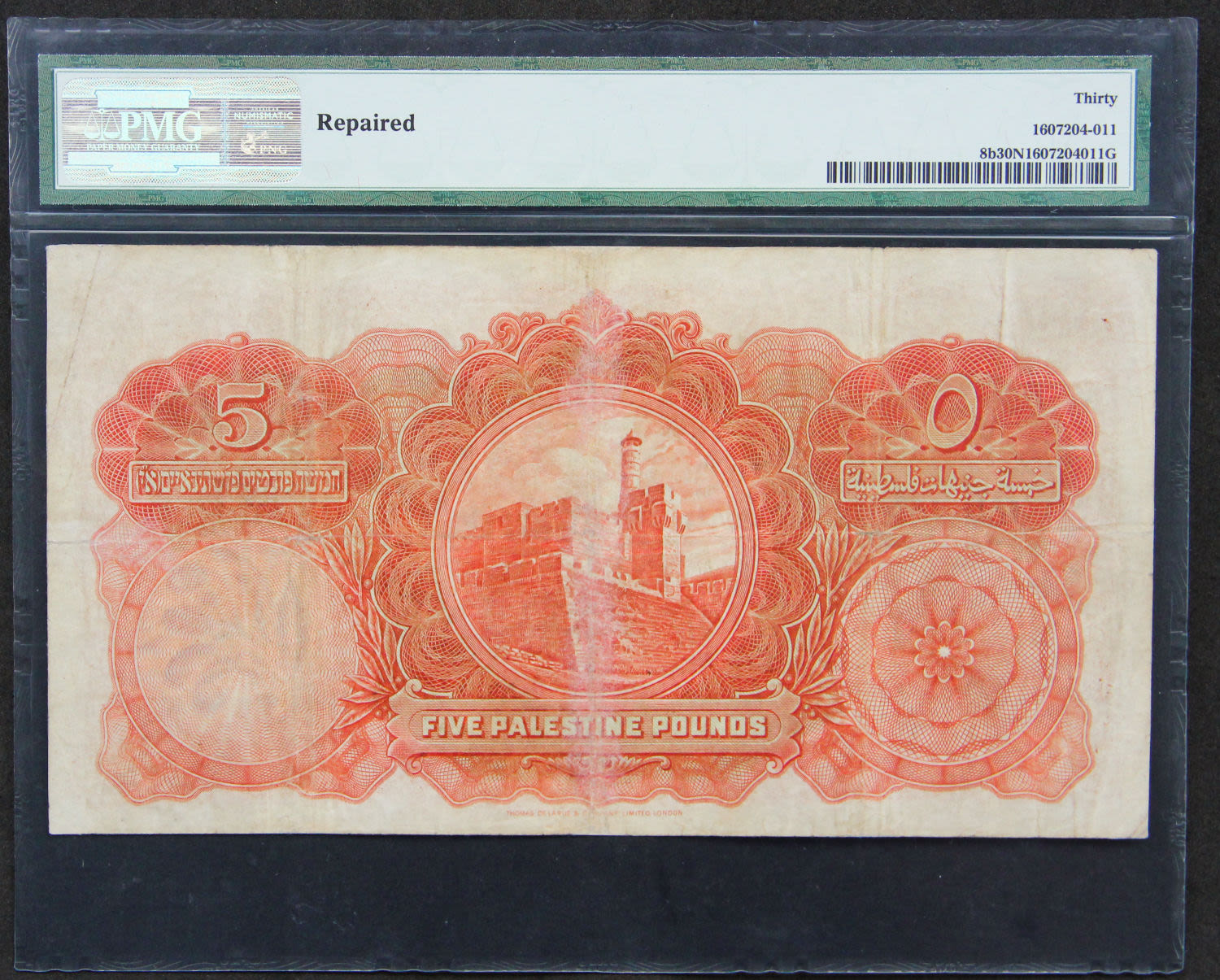 Palestine - 5 lirot 1929. - 1 1