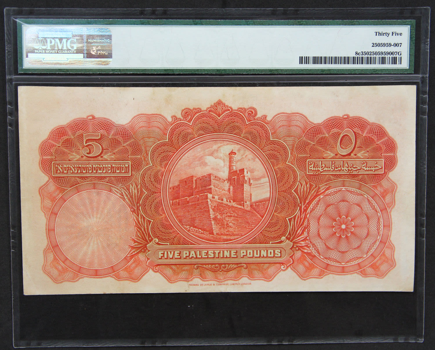 Palestine - 5 pounds 1939. - 1 1