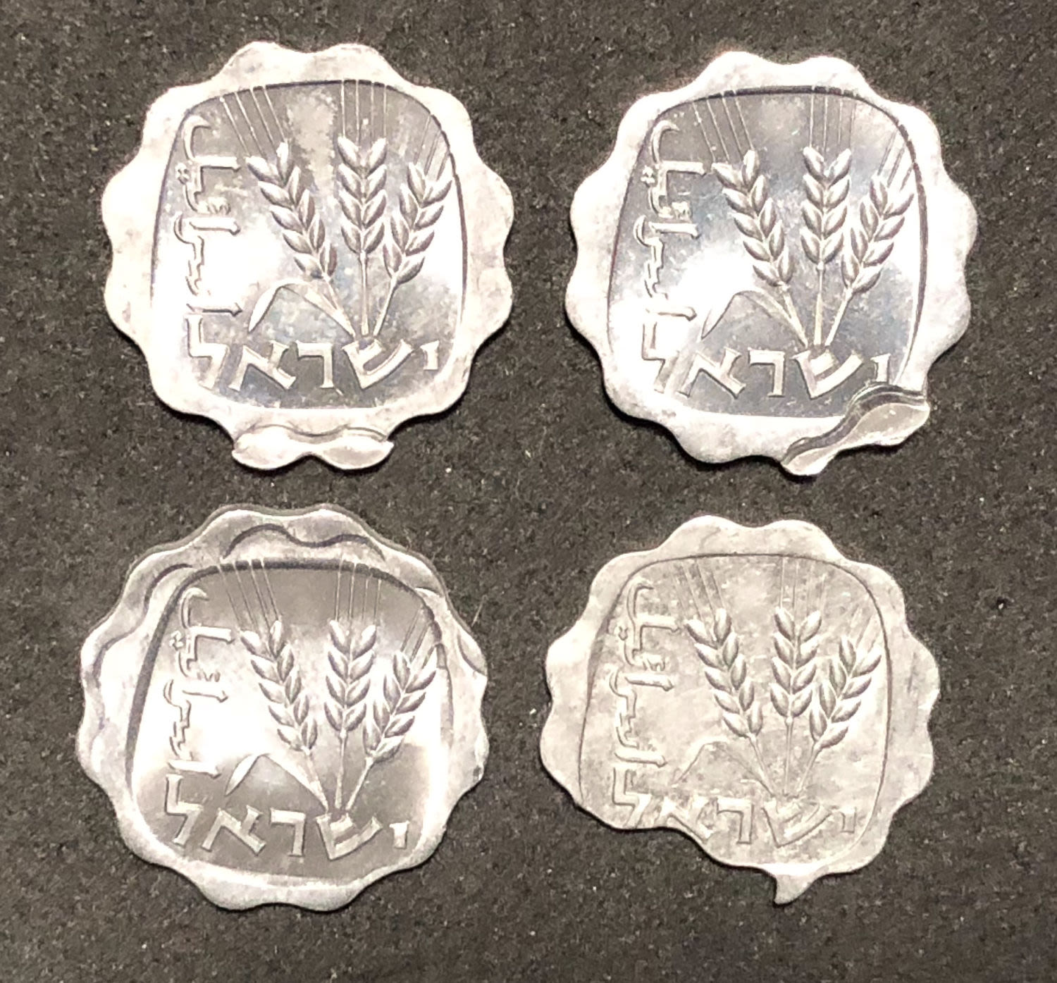 Israel - 4 coins of Agora error