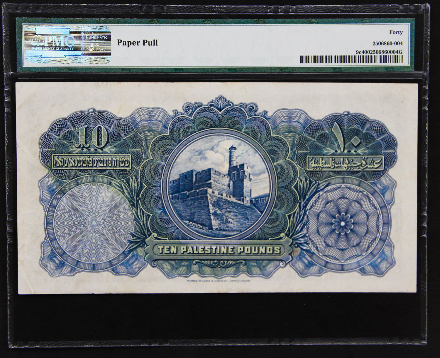 Palestine - 10 pounds 1939. - 1 1